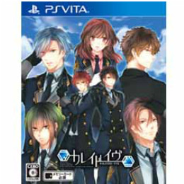 [PSV]カレイドイヴ(Kaleidoeve) 通常版