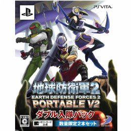 [PSV]地球防衛軍2 PORTABLE V2　ダブル入隊パック