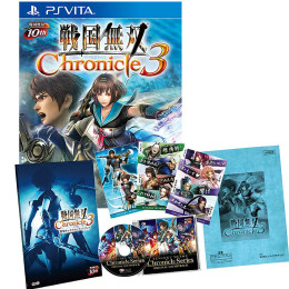 [PSV]戦国無双 Chronicle 3(クロニクル3) プレミアムBOX(限定版)