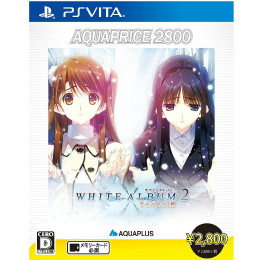 [PSV]WHITE ALBUM2(ホワイトアルバム2) -幸せの向こう側- AQUAPRICE2800