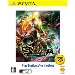 [PSV]SOUL SACRIFICE DELTA(ソウル・サクリファイス デルタ) PlayStation Vita the Best(VCJS-25003)