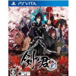 Amazon.co.jp: 剣が君 for V 通常版 - PS Vita : ゲーム