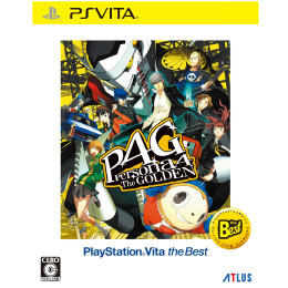 [PSV]ペルソナ4 ザ・ゴールデン(P4G) PlayStation Vita the Best(VLJM-65004)