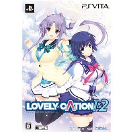 [PSV]LOVELY×CATION 1&2(ラブリケーション ワンアンドツー) 限定版