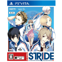 [PSV]プリンス・オブ・ストライド(PRINCE OF STRIDE) 通常版