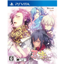 [PSV]忍び、恋うつつ ― 雪月花恋絵巻 ― 通常版