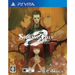 [PSV]STEINS;GATE 0(シュタインズ・ゲート ゼロ)