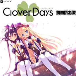 [PSV]Clover Day's(クローバーデイズ) 初回限定版
