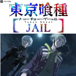 [PSV]東京喰種トーキョーグール JAIL(ジェイル)