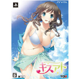 [PSV]キスアト 〜Kiss will change my relation with you〜 完全生産限定版