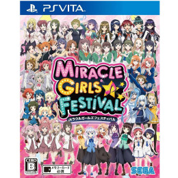 [PSV]ミラクルガールズフェスティバル(MIRACLE GIRLS FESTIVAL)