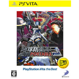 [PSV]地球防衛軍3 PORTABLE(ポータブル) PlayStation Vita the B