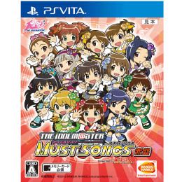 [PSV]アイドルマスター マストソングス 赤盤