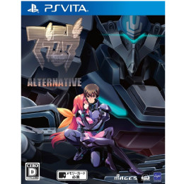 [PSV]マブラヴ オルタネイティブ MUVLUV ALTERNATIVE