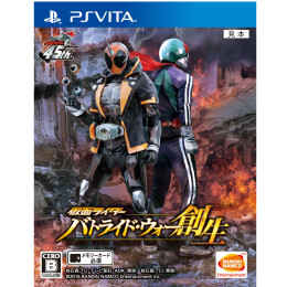 [PSV]仮面ライダー バトライド・ウォー 創生(Kamen Rider Battride War