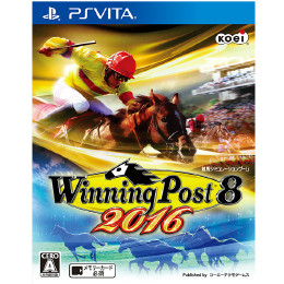 [PSV]Winning Post 8 2016(ウイニングポスト8 2016)