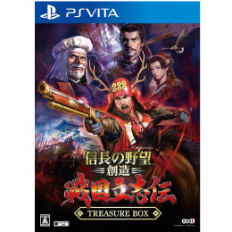 [PSV]信長の野望・創造 戦国立志伝 TREASURE BOX