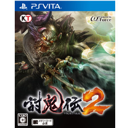 [PSV]討鬼伝2(TOUKIDEN2/とうきでん2) 通常版