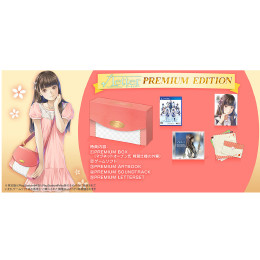 [PSV]√Letter ルートレター PREMIUM EDITION(限定版)