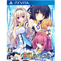 [PSV]鯨神のティアスティラ 通常版