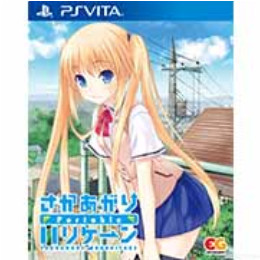 [PSV]さかあがりハリケーン Portable(ポータブル) 通常版