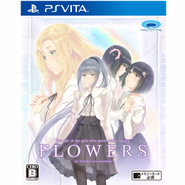 [PSV]FLOWERS秋篇(フラワーズ秋篇)