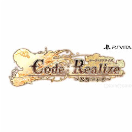 [PSV]Code:Realize(コードリアライズ) 〜祝福の未来〜 通常版