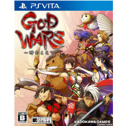 [PSV]GOD WARS(ゴッドウォーズ) 〜時をこえて〜