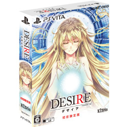 [PSV]DESIRE remaster ver.(デザイア リマスターバージョン) 初回限定版