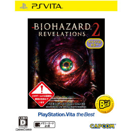 [PSV]バイオハザード リベレーションズ2(BIOHAZARD REVELATIONS 2) Pl