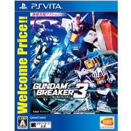 [PSV]ガンダムブレイカー3(GUNDAM BREAKER 3) Welcome Price!!(VLJS-05104)