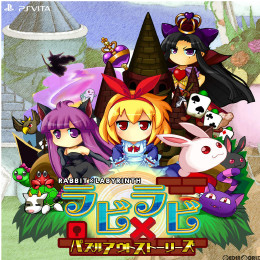 [PSV]ラビ×ラビ-パズルアウトストーリーズ-