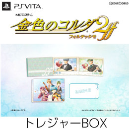 [PSV]金色のコルダ2 ff(フォルテッシモ) トレジャーBOX(限定版)