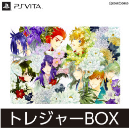 [PSV]遙かなる時空の中で Ultimate(アルティメット) トレジャーBOX(限定版)