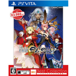 [PSV]Fate/EXTELLA(フェイト/エクステラ) Best Collection(VLJM-38067)