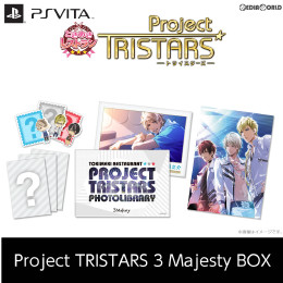 [PSV]ときめきレストラン☆☆☆ Project TRISTARS 3 Majesty BOX(トライスターズ スリーマジェスティ ボックス)(限定版)