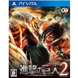 [PSV]進撃の巨人2(attack on titan 2) 通常版