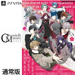 PSV]CharadeManiacs(シャレードマニアクス) 通常版 【買取419円】｜