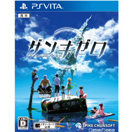 [PSV]ザンキゼロ(Zanki Zero)