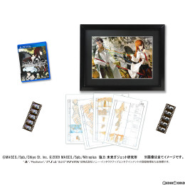 [PSV]STEINS;GATE ELITE(シュタインズ・ゲート エリート) 完全受注生産限定版