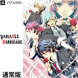 [PSV]VARIABLE BARRICADE(バリアブルバリケード) 通常版