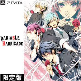 [PSV]VARIABLE BARRICADE(バリアブルバリケード) 限定版