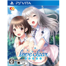 [PSV]ラブクリア(love clear) 通常版