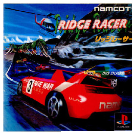 [PS]リッジレーサー(RIDGE RACER)