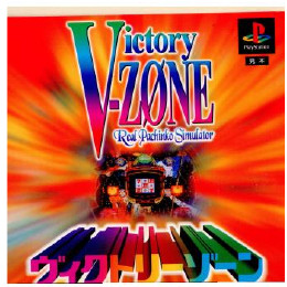 [PS]Victory ZONE(ヴィクトリーゾーン)