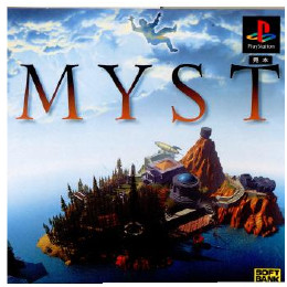 [PS]MYST(ミスト)