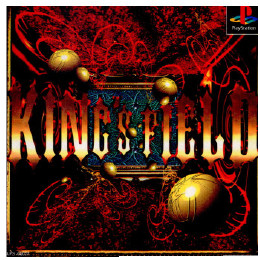 [PS]キングスフィールド(KING'S FIELD)