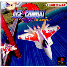 [PS]エースコンバット(ACE COMBAT)