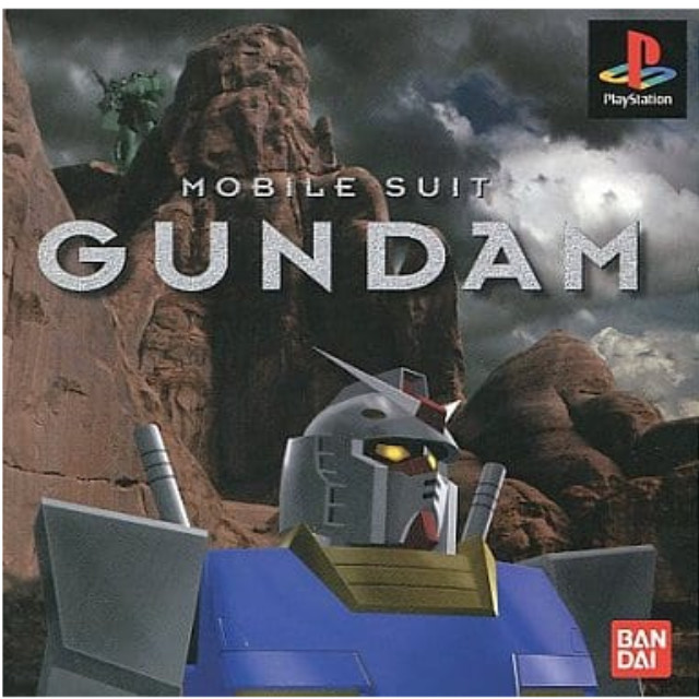 [PS]機動戦士ガンダム(MOBILE SUIT GUNDAM)