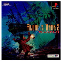 [PS]アローン・イン・ザ・ダーク 2(Alone in the Dark II)